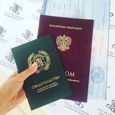 Купить диплом СПИЭБ - Ваш шаг к успешной карьере