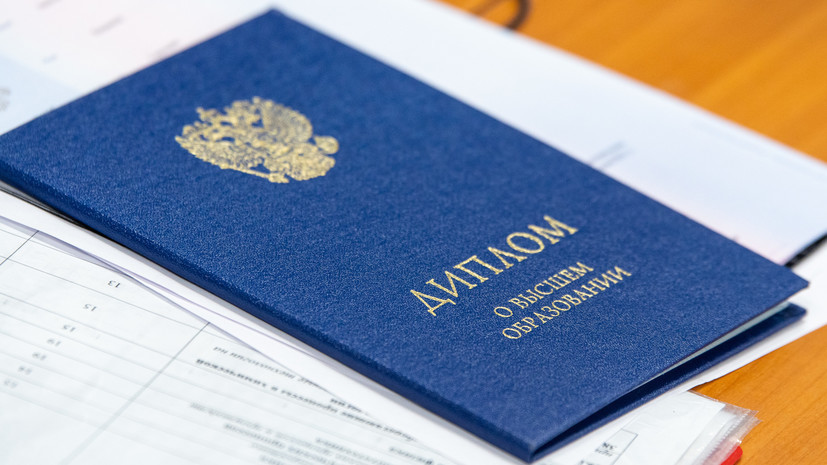 Купить аттестат как и где получить документ об образовании