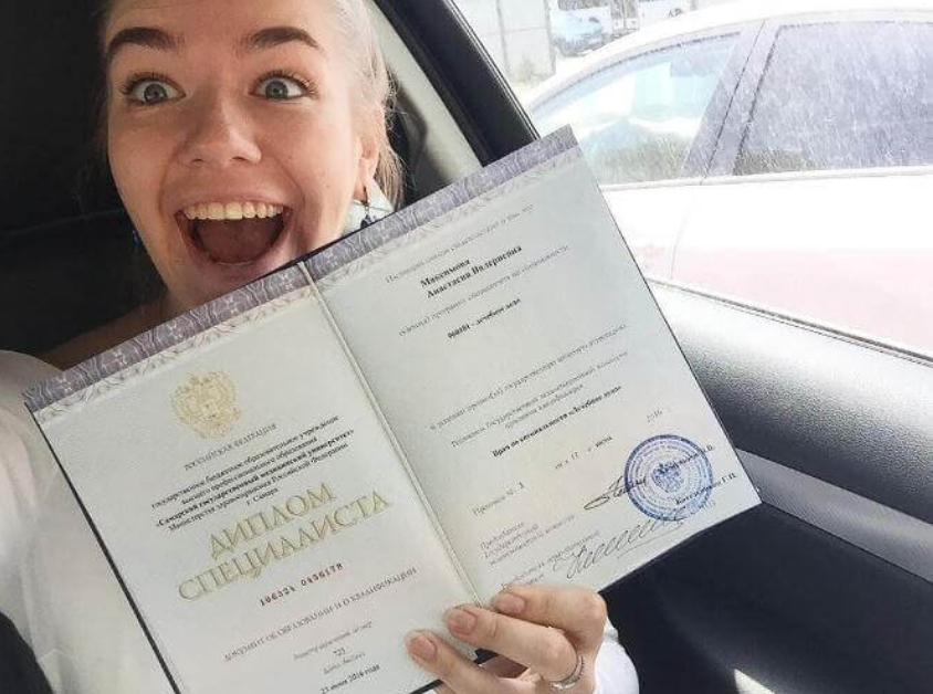 Купить диплом фельдшера как и где приобрести