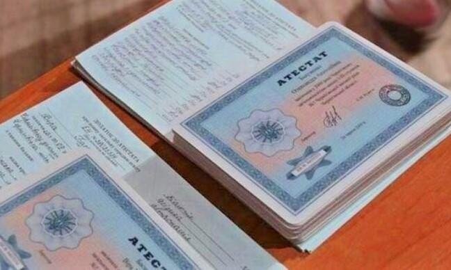 Купить диплом СПбГУТ им. Бонч-Бруевича -535626717