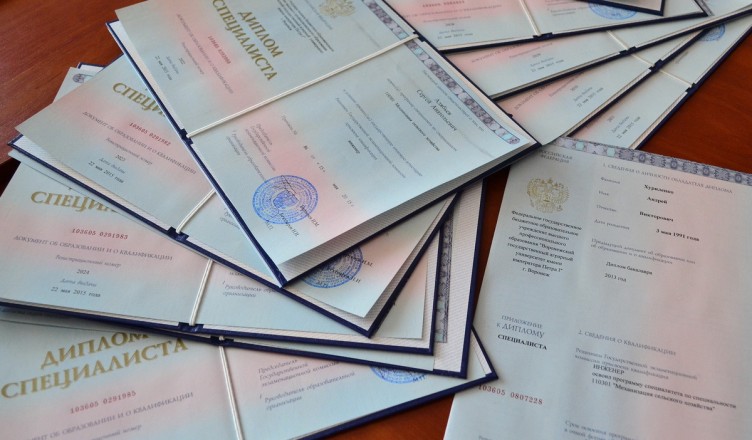 Купить диплом в Нефтеюганске - Быстро и надёжно Купить диплом в Нефтеюганске - Быстро и надёжно