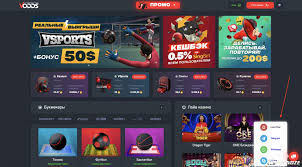 Онлайн покер на деньги Как защитить ваш аккаунт