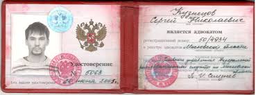 Поиск Вузов Как Выбрать Идеальный Университет для Учёбы