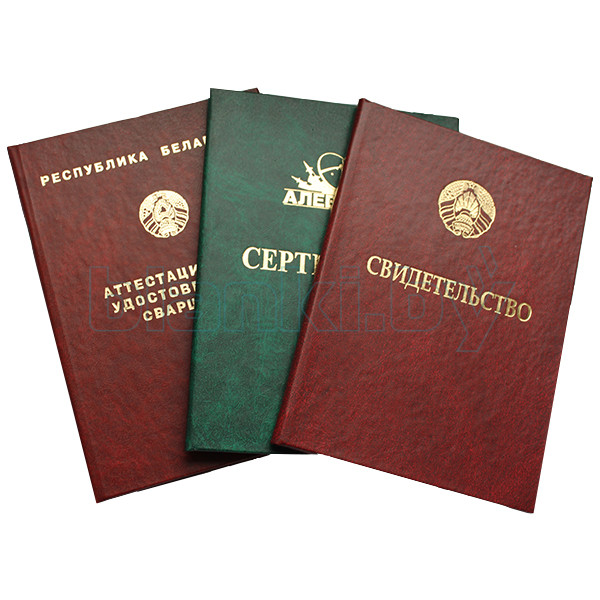 Поиск Вузов Как Выбрать Идеальный Университет для Учёбы